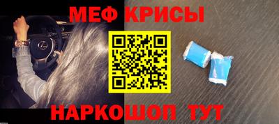марки lsd Абинск
