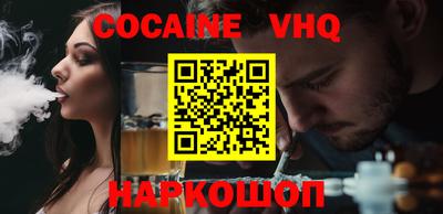 амф Абакан