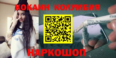 сатива Азнакаево