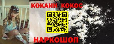 амф Абакан