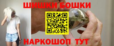 амф Абакан