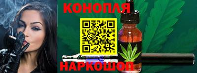амф Абакан