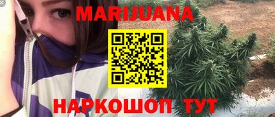 амф Абакан