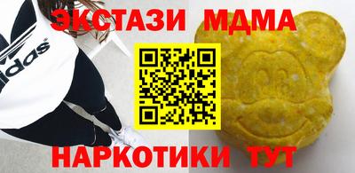 сатива Азнакаево