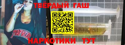 амф Абакан
