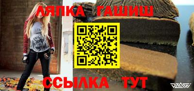 амф Абакан