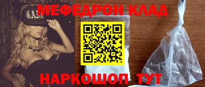 сатива Азнакаево